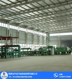 冠华森岩棉厂 优质防火岩棉板供应商与专业咨询服务