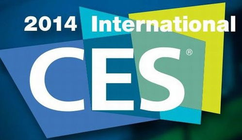 CES 2014 前瞻 引领未来的八大科技趋势